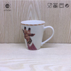 Beeg Mug Керамическая кофейная кружка для сублимации