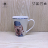 Beeg Mug Керамическая кофейная кружка для сублимации