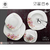 Керамический фарфоровый обеденный сервиз Royal Bone China, китайская столовая посуда